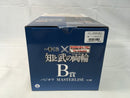 【中古】【未開封】バジオウ 「一番くじ 春秋戦国大戦キングダム The Animation 知と武の両輪」 B賞 MASTERLISE＜フィギュア＞（代引き不可）6513