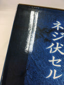 【中古】【未開封】バジオウ 「一番くじ 春秋戦国大戦キングダム The Animation 知と武の両輪」 B賞 MASTERLISE＜フィギュア＞（代引き不可）6513