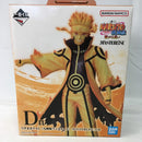 【中古】【未開封】うずまきナルト(九喇嘛リンクモード) 「一番くじ NARUTO-ナルト- 疾風伝 繋がる思い」 MASTERLISE D賞＜フィギュア＞（代引き不可）6513