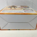 【中古】【未開封】うずまきナルト(九喇嘛リンクモード) 「一番くじ NARUTO-ナルト- 疾風伝 繋がる思い」 MASTERLISE D賞＜フィギュア＞（代引き不可）6513