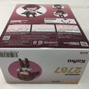 【中古】【未開封】ねんどろいど カフカ 「崩壊：スターレイル」＜フィギュア＞（代引き不可）6513
