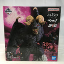 【中古】【未開封】ゾッド 「一番くじ ベルセルク 宿命の双極」 E賞 SOFVICS＜フィギュア＞（代引き不可）6513