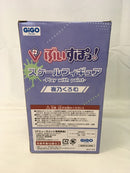 【中古】【未開封】夜乃くろむ 「ぶいすぽっ!」 ぶいすぽっ!スケールフィギュア -Play with paint- vol.10 GiGO限定＜フィギュア＞（代引き不可）6513