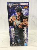 【中古】【未開封】ケンシロウ 「一番くじ 北斗の拳 -FIST OF THE NORTH STAR-」 MASTERLISE A賞＜フィギュア＞（代引き不可）6513