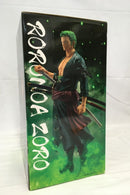 【中古】【未開封】ロロノア・ゾロ 「一番くじ ワンピース 試練のその先へ」 MASTERLISE B賞＜フィギュア＞（代引き不可）6513
