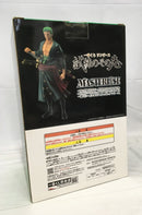 【中古】【未開封】ロロノア・ゾロ 「一番くじ ワンピース 試練のその先へ」 MASTERLISE B賞＜フィギュア＞（代引き不可）6513