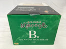 【中古】【未開封】ロロノア・ゾロ 「一番くじ ワンピース 試練のその先へ」 MASTERLISE B賞＜フィギュア＞（代引き不可）6513