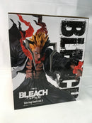 【中古】【未開封】黒崎一護 「一番くじ BLEACH-ブリーチ- Stirring Souls vol.5」 MASTERLISE A賞＜フィギュア＞（代引き不可）6513