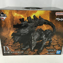 【中古】【未開封】夢の獣 「一番くじ ベルセルク 宿命の双極」 D賞 MASTERLISE＜フィギュア＞（代引き不可）6513