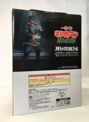 【中古】【未開封】ブロッケンJr. 「一番くじ キン肉マン 超人血盟軍」 A賞 MASTERLISE＜フィギュア＞（代引き不可）6513