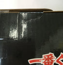 【中古】【未開封】ブロッケンJr. 「一番くじ キン肉マン 超人血盟軍」 A賞 MASTERLISE＜フィギュア＞（代引き不可）6513