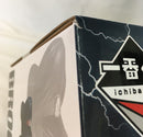 【中古】【未開封】ブロッケンJr. 「一番くじ キン肉マン 超人血盟軍」 A賞 MASTERLISE＜フィギュア＞（代引き不可）6513