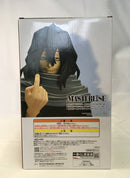 【中古】【未開封】相澤消太 「一番くじ 僕のヒーローアカデミア -最高のヒーローになるまでの物語-」 MASTERLISE C賞＜フィギュア＞（代引き不可）6513