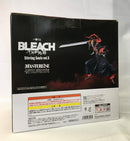 【中古】【未開封】黒崎一護 「一番くじ BLEACH-ブリーチ- Stirring Souls vol.5」 MASTERLISE A賞＜フィギュア＞（代引き不可）6513