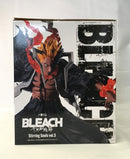 【中古】【未開封】黒崎一護 「一番くじ BLEACH-ブリーチ- Stirring Souls vol.5」 MASTERLISE A賞＜フィギュア＞（代引き不可）6513