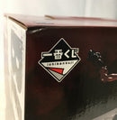 【中古】【未開封】黒崎一護 「一番くじ BLEACH-ブリーチ- Stirring Souls vol.5」 MASTERLISE A賞＜フィギュア＞（代引き不可）6513