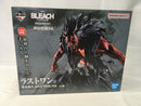 【中古】【未開封】更木剣八 「一番くじ BLEACH-ブリーチ- Stirring Souls vol.5」 MASTERLISE ラストワン賞＜フィギュア＞（代引き不可）6513