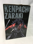 【中古】【未開封】更木剣八 「一番くじ BLEACH-ブリーチ- Stirring Souls vol.5」 MASTERLISE ラストワン賞＜フィギュア＞（代引き不可）6513
