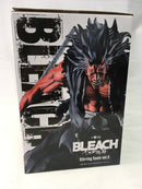 【中古】【未開封】更木剣八 「一番くじ BLEACH-ブリーチ- Stirring Souls vol.5」 MASTERLISE ラストワン賞＜フィギュア＞（代引き不可）6513