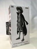 【中古】【未開封】【半券付】ルフィ(アニメカラー) 「バンプレくじ PREMIUM ワンピース-モンキー・D・ルフィ-」 B賞＜フィギュア＞（代引き不可）6513