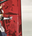 【中古】【未開封】ナツ・ドラグニル 「一番くじ FAIRY TAIL 20th ANNIVERSARY」 A賞 MASTERLISE＜フィギュア＞（代引き不可）6513