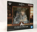 【中古】【未開封】デンジ＆レゼ 「一番くじ 劇場版 チェンソーマン レゼ篇 第2弾」 A賞＜フィギュア＞（代引き不可）6513