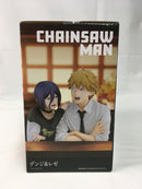 【中古】【未開封】デンジ＆レゼ 「一番くじ 劇場版 チェンソーマン レゼ篇 第2弾」 A賞＜フィギュア＞（代引き不可）6513