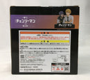 【中古】【未開封】デンジ＆レゼ 「一番くじ 劇場版 チェンソーマン レゼ篇 第2弾」 A賞＜フィギュア＞（代引き不可）6513