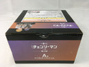 【中古】【未開封】デンジ＆レゼ 「一番くじ 劇場版 チェンソーマン レゼ篇 第2弾」 A賞＜フィギュア＞（代引き不可）6513