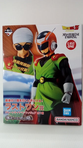 【中古】【未開封】グレートサイヤマン 「一番くじ ドラゴンボール 激突!!宇宙を賭けた闘い」 MASTERLISE ラストワン賞 フィギュア＜フィギュア＞（代引き不可）6514