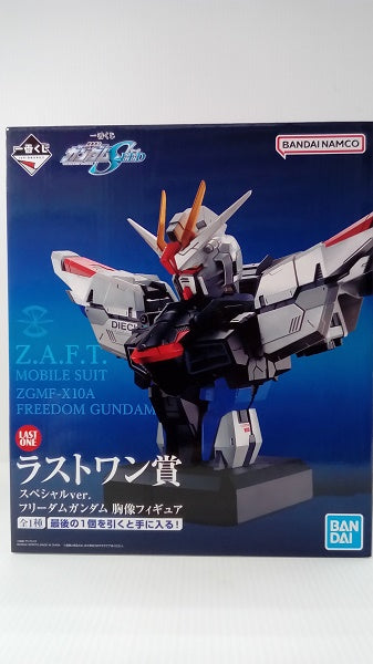 【中古】【未開封】フリーダムガンダム 「一番くじ 機動戦士ガンダムSEED」 ラストワン賞 胸像フィギュア スペシャルver.＜フィギ...