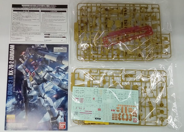 【中古】【未組立】1/100 MG RX-78-2 ガンダム Ver.3.0 ゴールドコーティング 「機動戦士ガンダム」 ガンダムベース限定景品 [0221283]＜プラモデル＞（代引き不可）6514