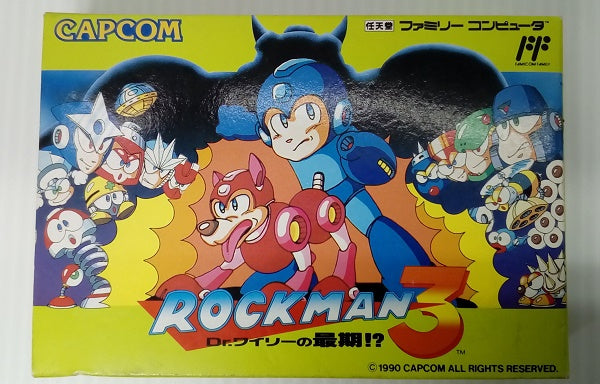 【中古】【動作確認済み】ファミコンソフト　ロックマン３＜レトロゲーム＞（代引き不可）6514