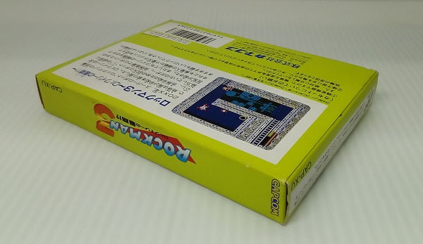 【中古】【動作確認済み】ファミコンソフト　ロックマン３＜レトロゲーム＞（代引き不可）6514