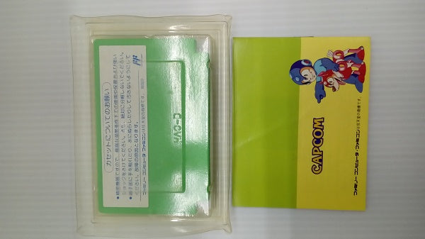 【中古】【動作確認済み】ファミコンソフト　ロックマン３＜レトロゲーム＞（代引き不可）6514