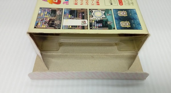 【中古】【箱説あり】【動作確認済】スーパーファミコンソフト 美少女戦士セーラームーンSS ふわふわパニック＜レトロゲーム＞（代引き不可）6514