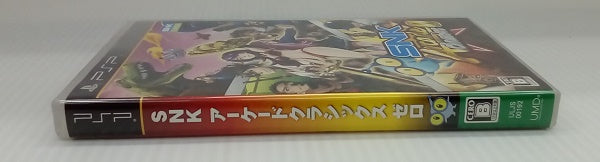 【中古】【箱説あり】ＰＳＰソフト　ＳＮＫ　アーケードクラシックス　ゼロ＜レトロゲーム＞（代引き不可）6514