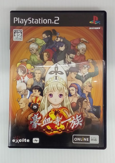 【中古】【箱説あり】ＰＳ２ソフト　新・豪血寺一族　ー煩悩解放ー＜レトロゲーム＞（代引き不可）6514