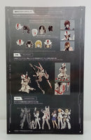 【中古】【未開封】【未組立】無限邂逅メガロマリア　ルビーアイ＜プラモデル＞（代引き不可）6514