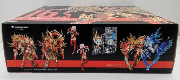 中古】【未開封】【未組立】メガミデバイス 皇巫 スサノヲ 紅蓮＜プラモデル＞（代引き不可）6514