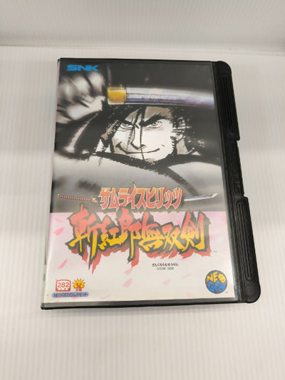 【中古】【動作確認済】サムライスピリッツ 斬紅郎無双剣 Samurai Shodown 3 ネオジオ NEOGEO ROMカセット＜レ...