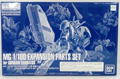 【中古】【未組立】1/100 MG ASW-G-08 ガンダムバルバトス用 拡張パーツセット 「機動戦士ガンダム 鉄血のオルフェンズ」...