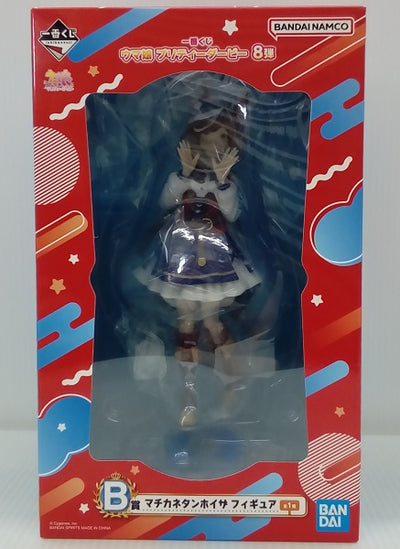 【中古】【未開封】マチカネタンホイザ 「一番くじ ウマ娘 プリティーダービー 8弾」 B賞 フィギュア＜フィギュア＞（代引き不可）6514