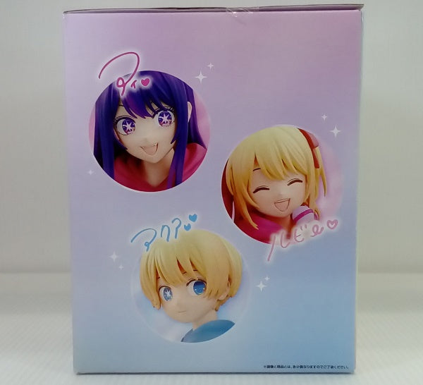 【中古】【未開封】アイ＆アクア＆ルビー 「一番くじ 推しの子」 A賞 フィギュア＜フィギュア＞（代引き不可）6514