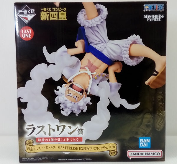 【中古】【未開封】四皇 モンキー・D・ルフィ ラストワンVer. 「一番くじ ワンピース 新四皇」 MASTERLISE EXPIECE ラストワン賞 フィギュア＜フィギュア＞（代引き不可）6514