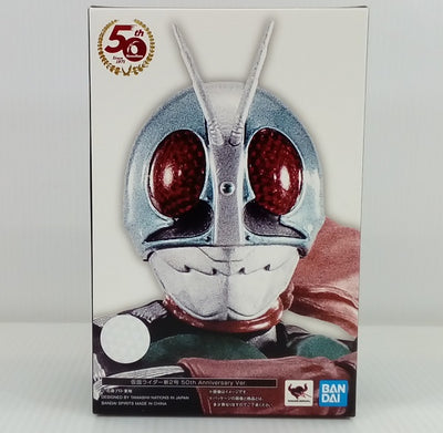 【中古】【開封品】S.H.Figuarts(真骨彫製法) 仮面ライダー新2号 50th Anniversary Ver. 「仮面ライダ...