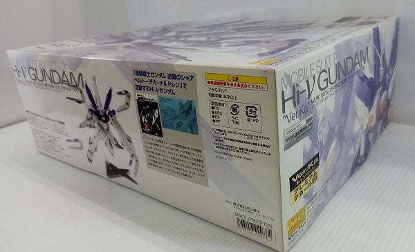 中古】【未組立】[特典付] 1/100 MG RX-93-ν2 Hi-νガンダム Ver.Ka 「機動戦士ガンダム 逆襲のシャア ベルトー