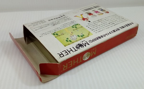 【中古】【開封品】【動作確認済】ファミコンソフト　MOTHER＜レトロゲーム＞（代引き不可）6514