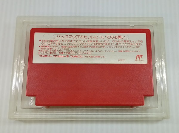 【中古】【開封品】【動作確認済】ファミコンソフト　MOTHER＜レトロゲーム＞（代引き不可）6514