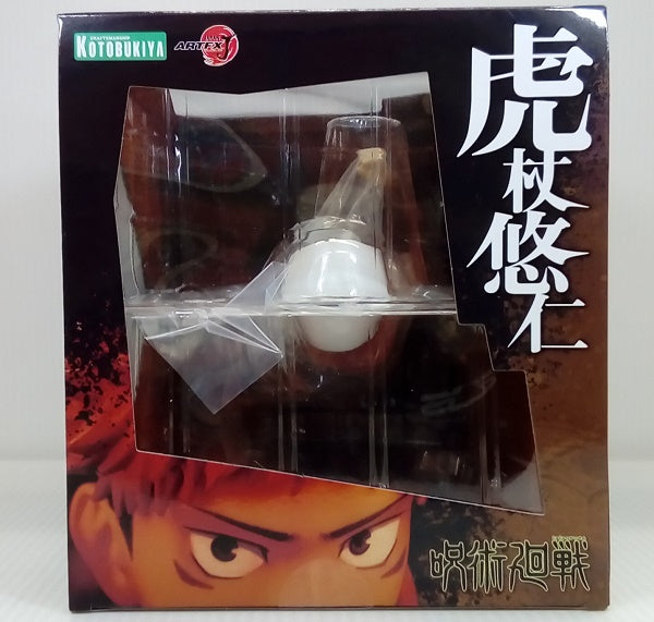 【中古】【未開封】ARTFX J 虎杖悠仁 「呪術廻戦」 1/8 PVC塗装済み完成品＜フィギュア＞（代引き不可）6514